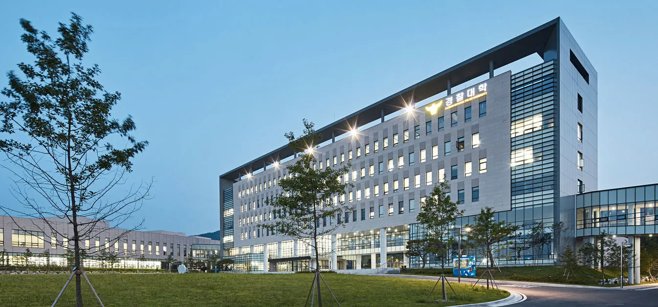 Trường Đại học Mokpo